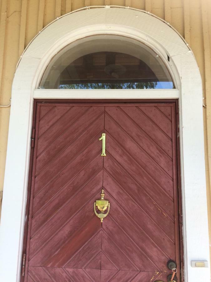 Ähtäri Inhan Kartano מראה חיצוני תמונה